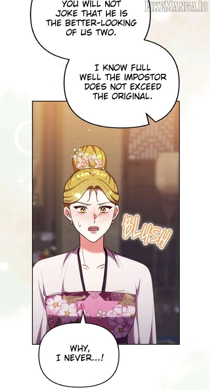 A Master, Who Woke up as a Concubine Chapter 104 page 82