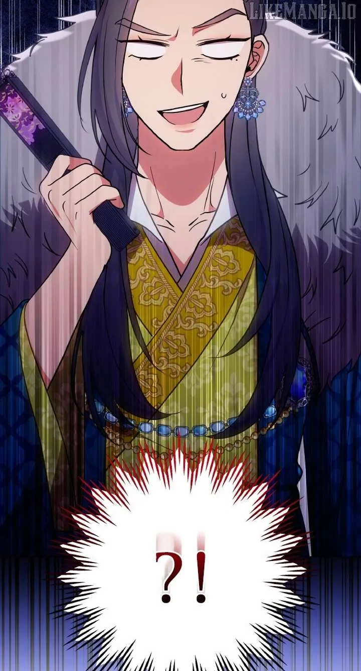 A Master, Who Woke up as a Concubine Chapter 107 page 4