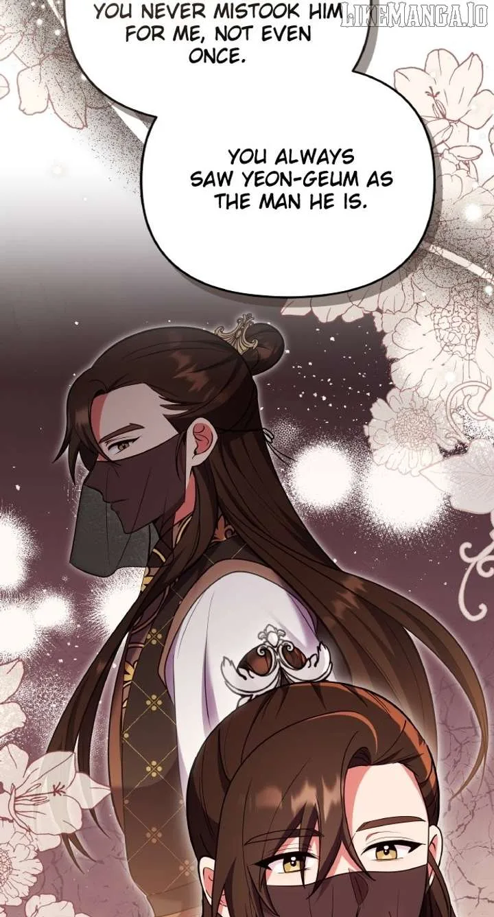 A Master, Who Woke up as a Concubine Chapter 104 page 80