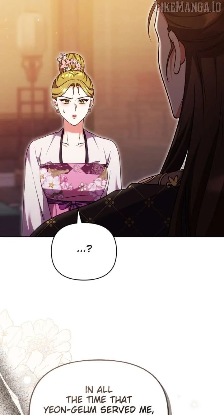 A Master, Who Woke up as a Concubine Chapter 104 page 79
