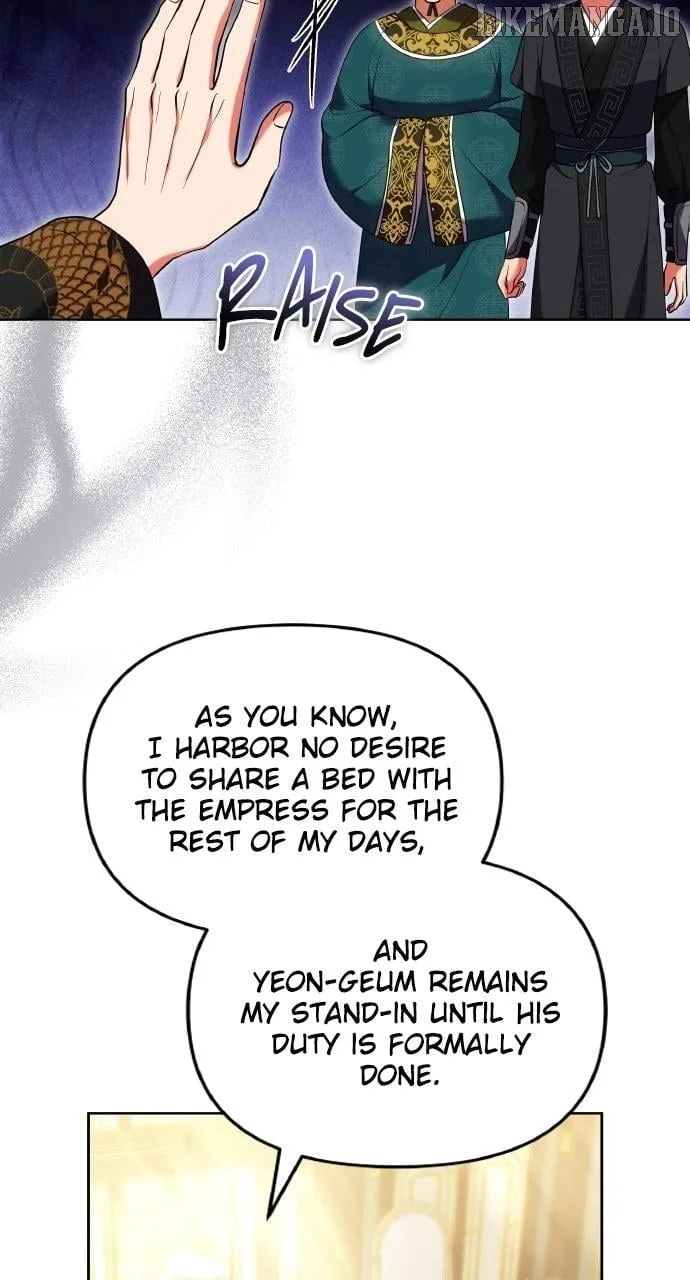 A Master, Who Woke up as a Concubine Chapter 103 page 37