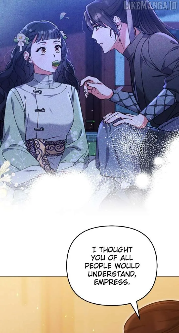 A Master, Who Woke up as a Concubine Chapter 104 page 78