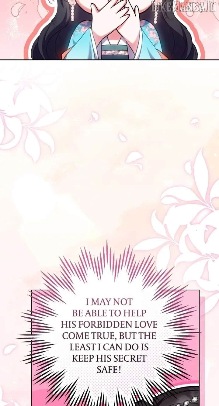 A Master, Who Woke up as a Concubine Chapter 107 page 21