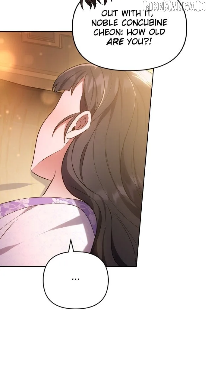 A Master, Who Woke up as a Concubine Chapter 101 page 87