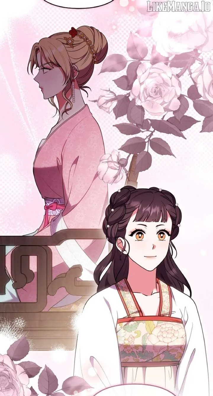 A Master, Who Woke up as a Concubine Chapter 105 page 38