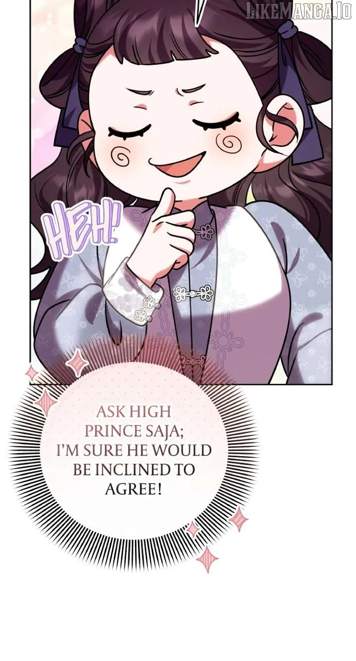 A Master, Who Woke up as a Concubine Chapter 108 page 13