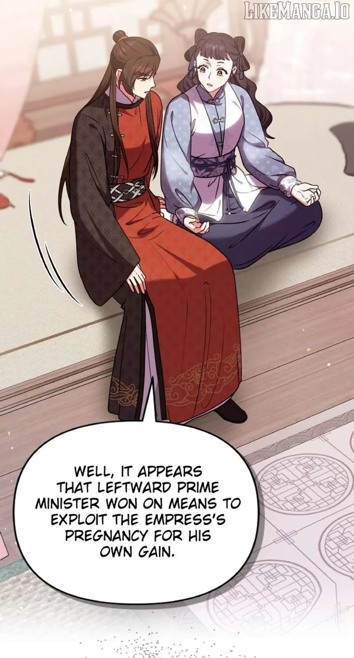 A Master, Who Woke up as a Concubine Chapter 108 page 15
