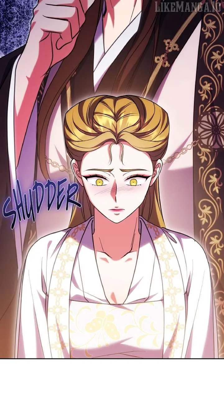 A Master, Who Woke up as a Concubine Chapter 107 page 38