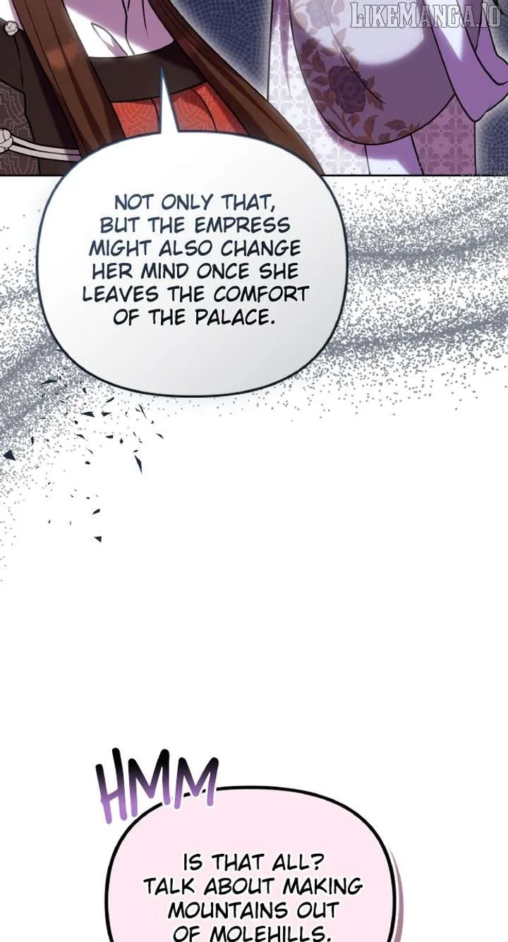 A Master, Who Woke up as a Concubine Chapter 108 page 17