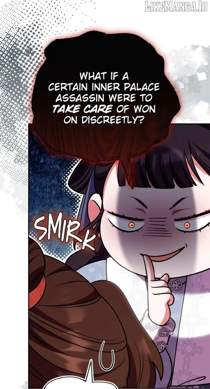 A Master, Who Woke up as a Concubine Chapter 108 page 24
