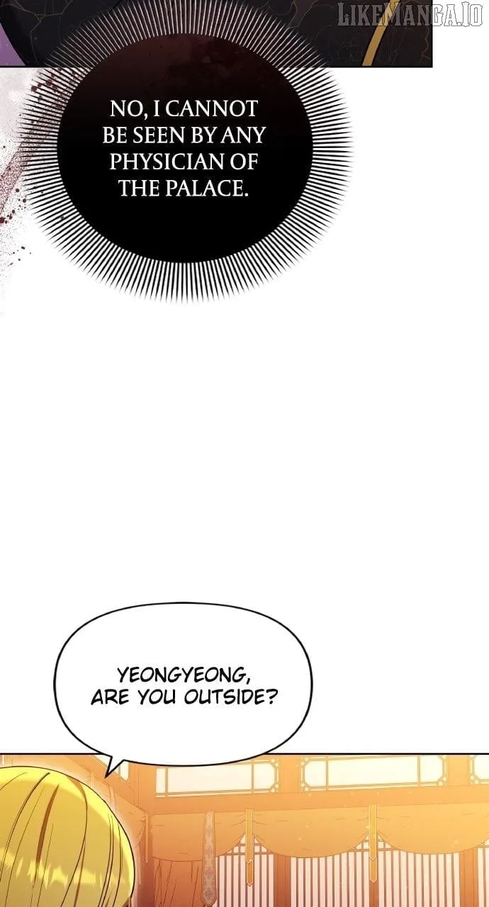 A Master, Who Woke up as a Concubine Chapter 103 page 74