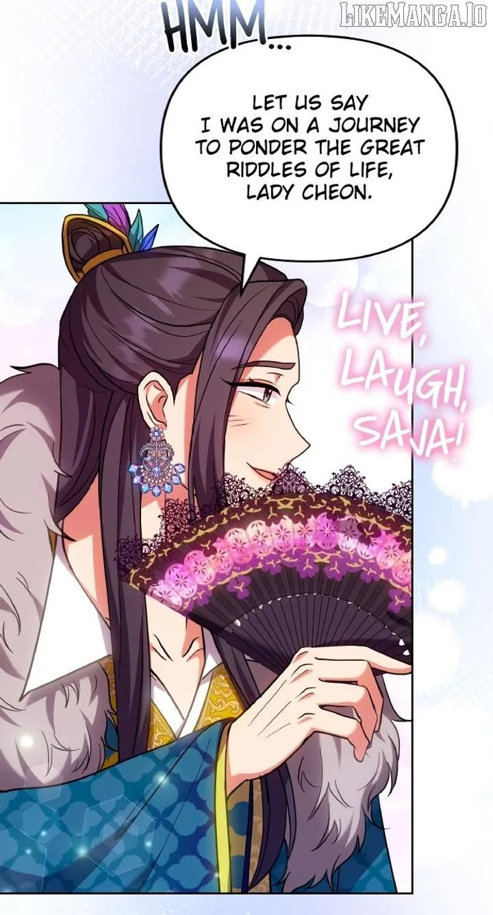 A Master, Who Woke up as a Concubine Chapter 106 page 73