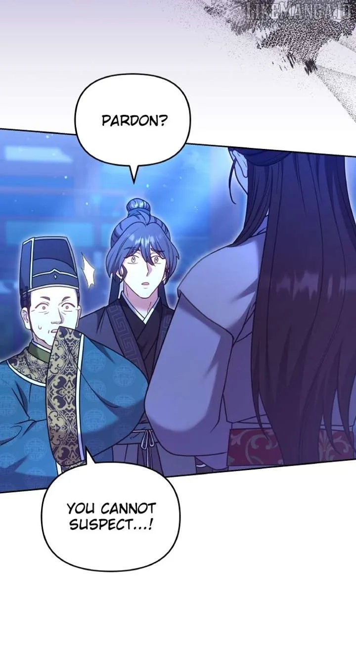 A Master, Who Woke up as a Concubine Chapter 107 page 70