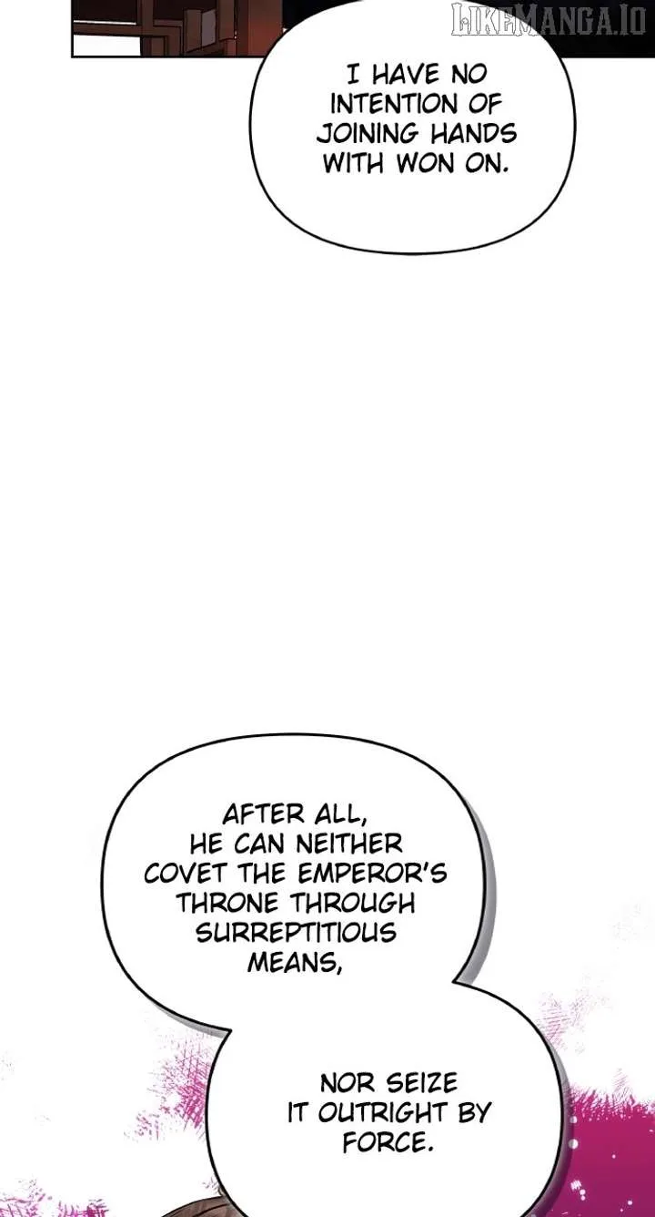 A Master, Who Woke up as a Concubine Chapter 106 page 91