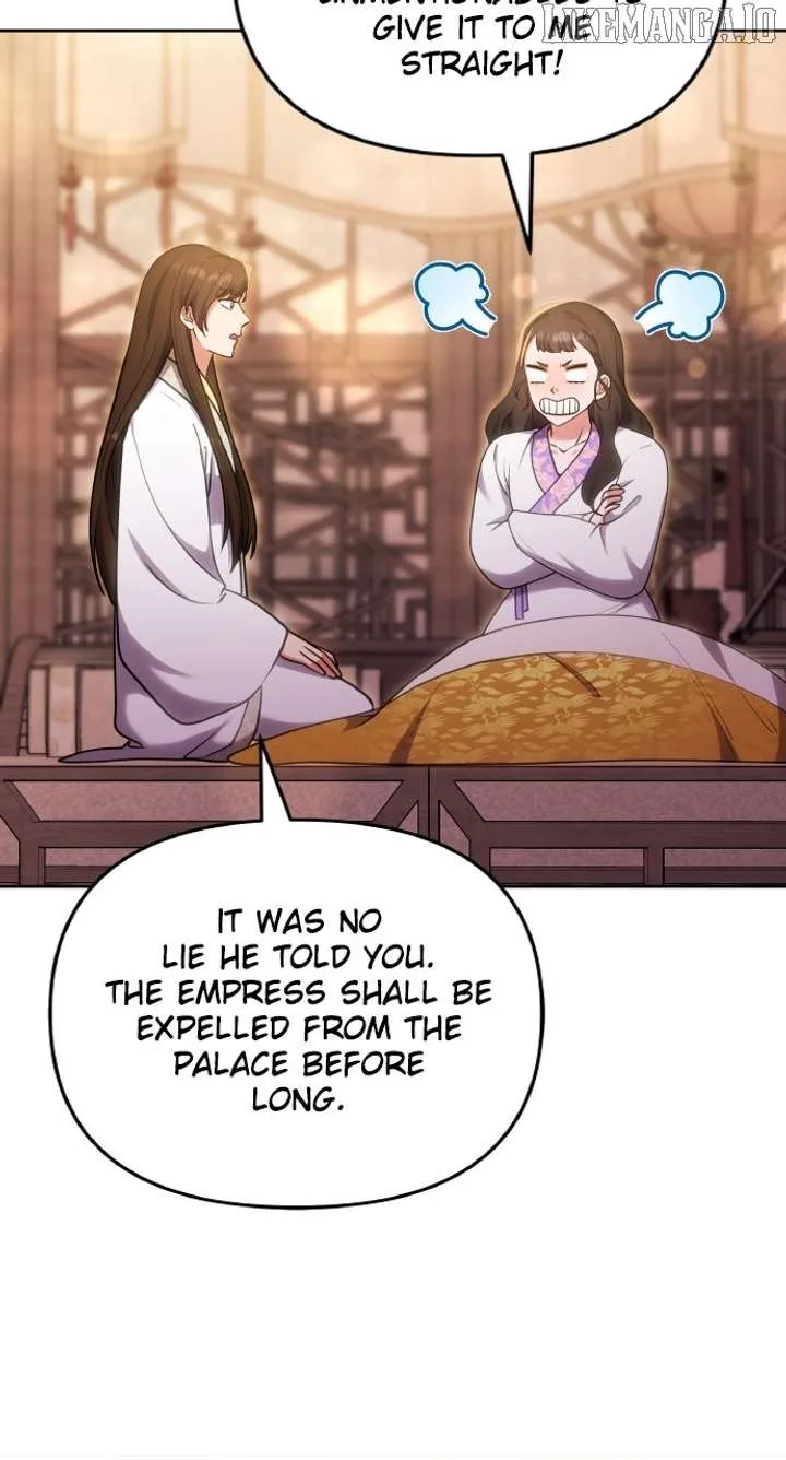 A Master, Who Woke up as a Concubine Chapter 105 page 73