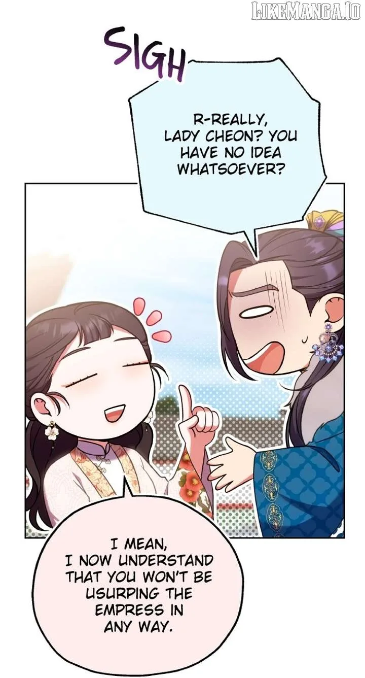 A Master, Who Woke up as a Concubine Chapter 108 page 83