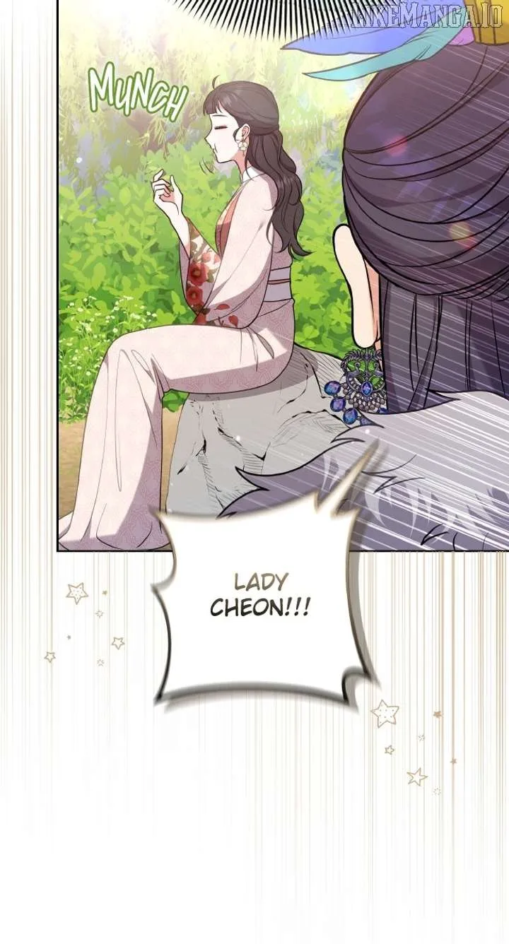 A Master, Who Woke up as a Concubine Chapter 108 page 75