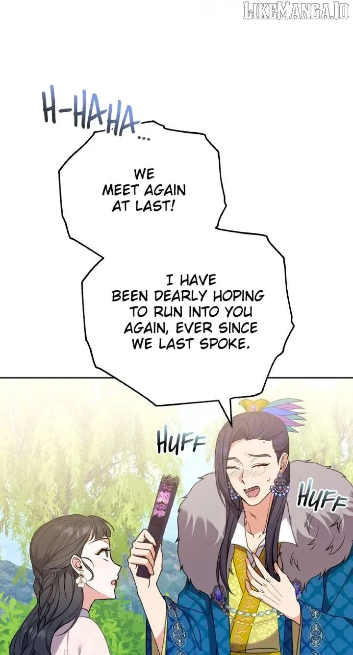 A Master, Who Woke up as a Concubine Chapter 108 page 76
