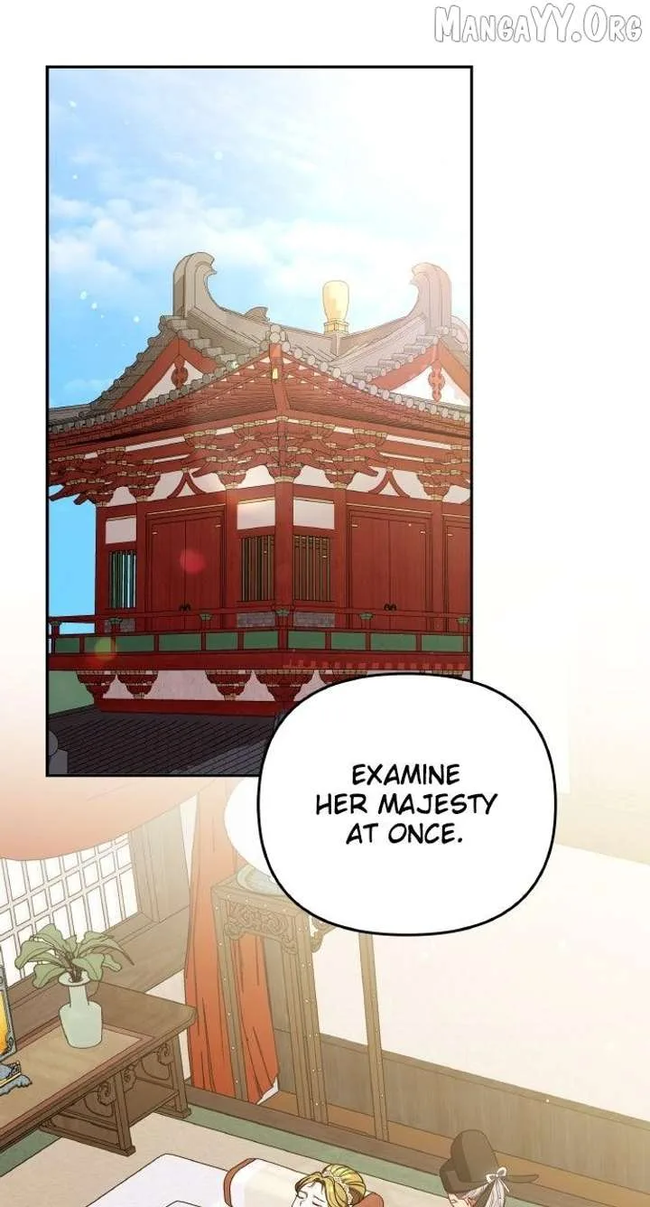 A Master, Who Woke up as a Concubine Chapter 111 page 3