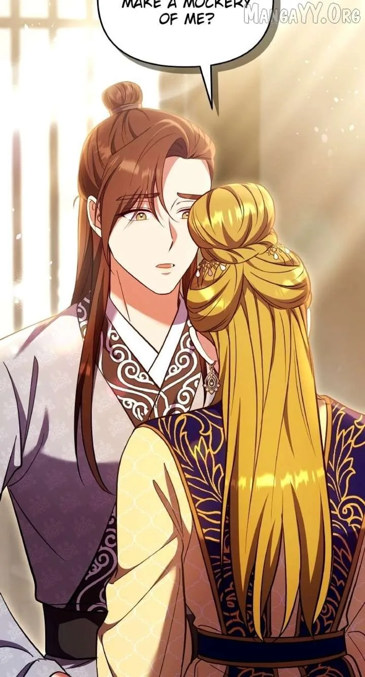 A Master, Who Woke up as a Concubine Chapter 112 page 7