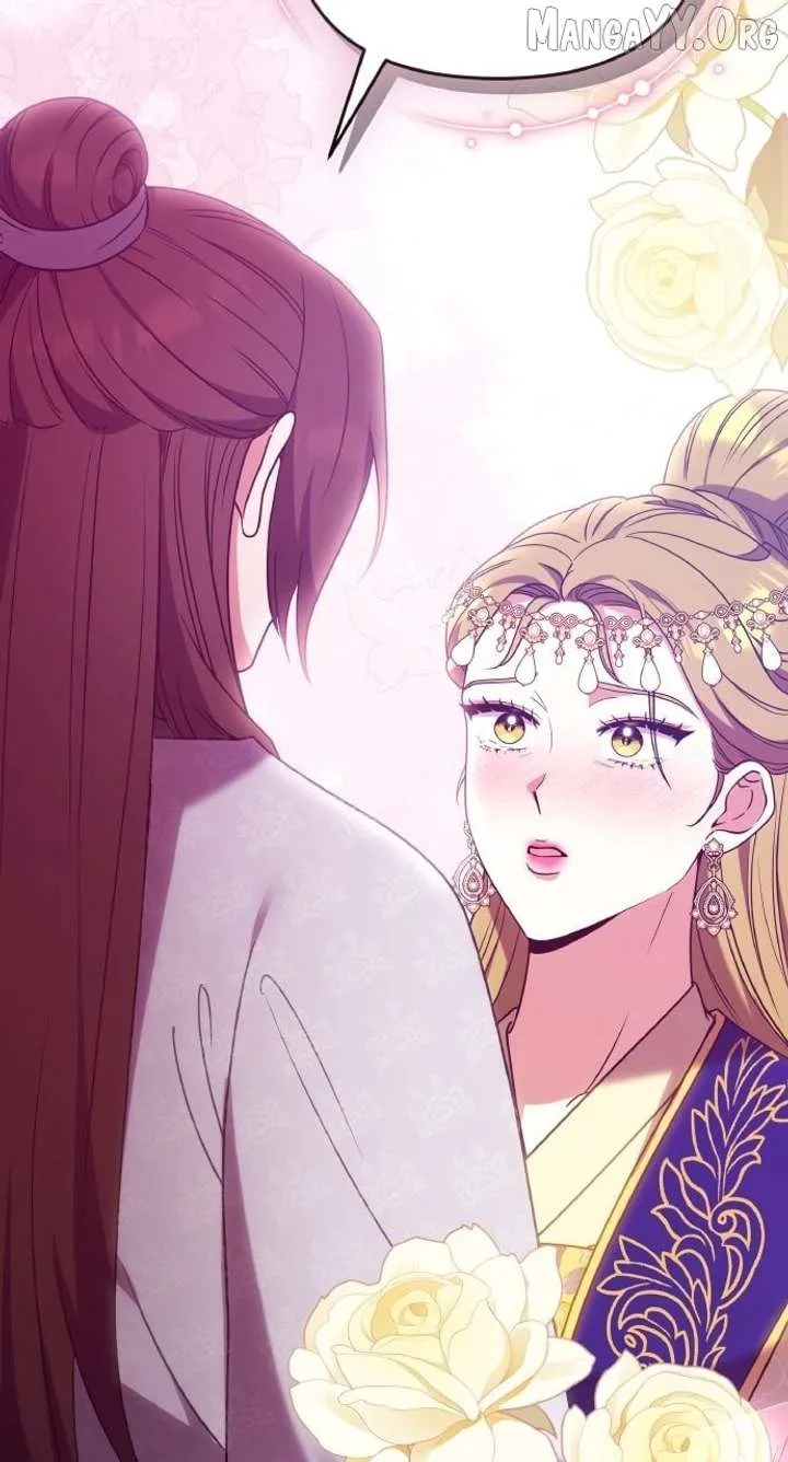 A Master, Who Woke up as a Concubine Chapter 112 page 4