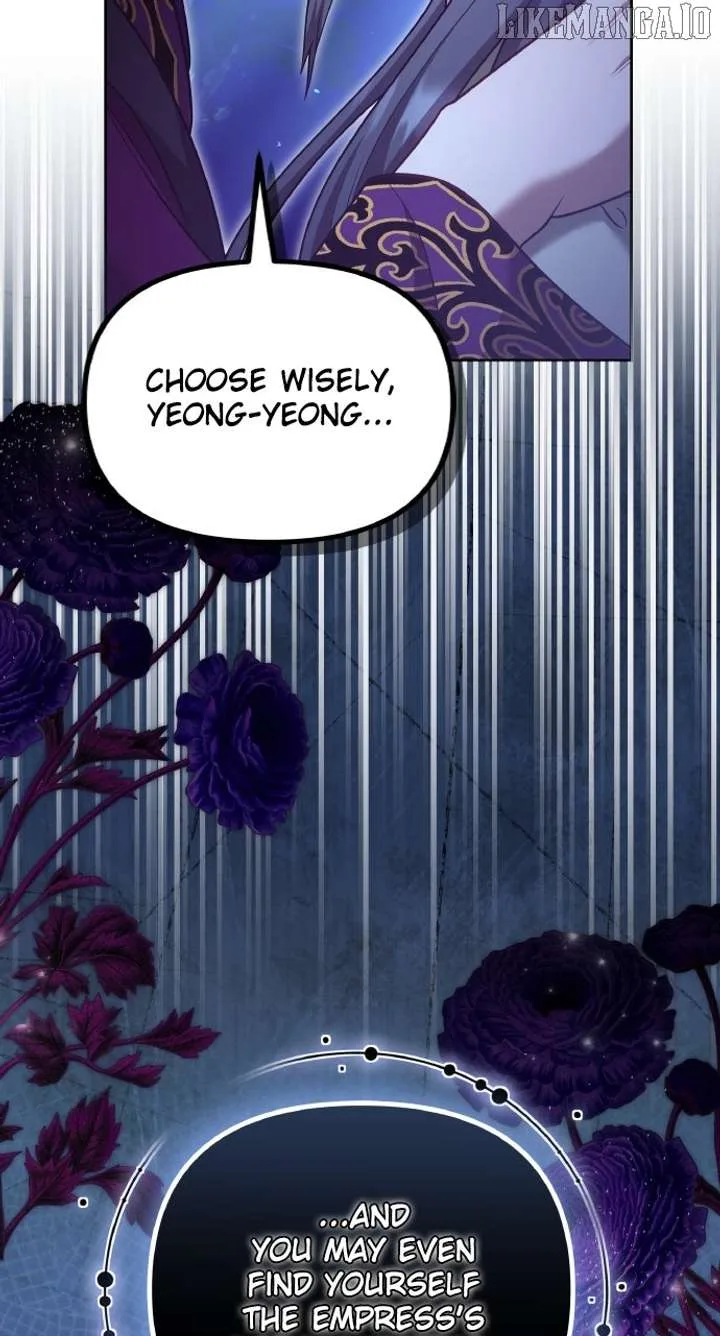 A Master, Who Woke up as a Concubine Chapter 107 page 96