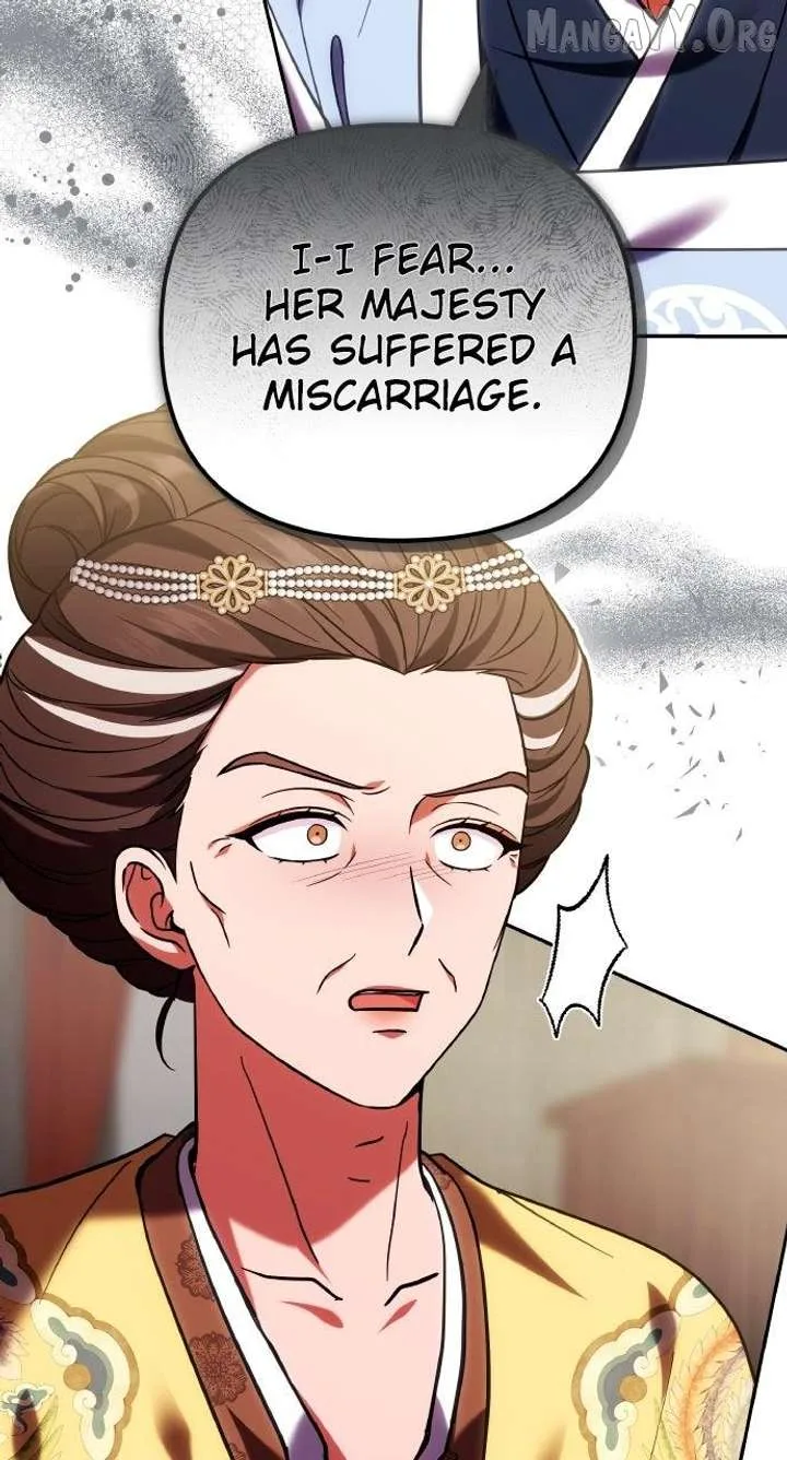 A Master, Who Woke up as a Concubine Chapter 111 page 9