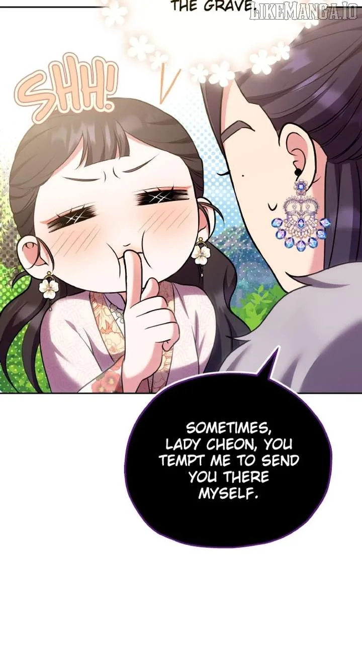A Master, Who Woke up as a Concubine Chapter 108 page 90