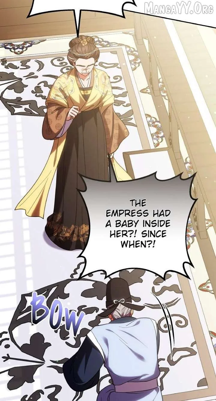A Master, Who Woke up as a Concubine Chapter 111 page 12