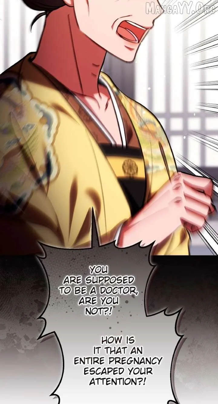 A Master, Who Woke up as a Concubine Chapter 111 page 14