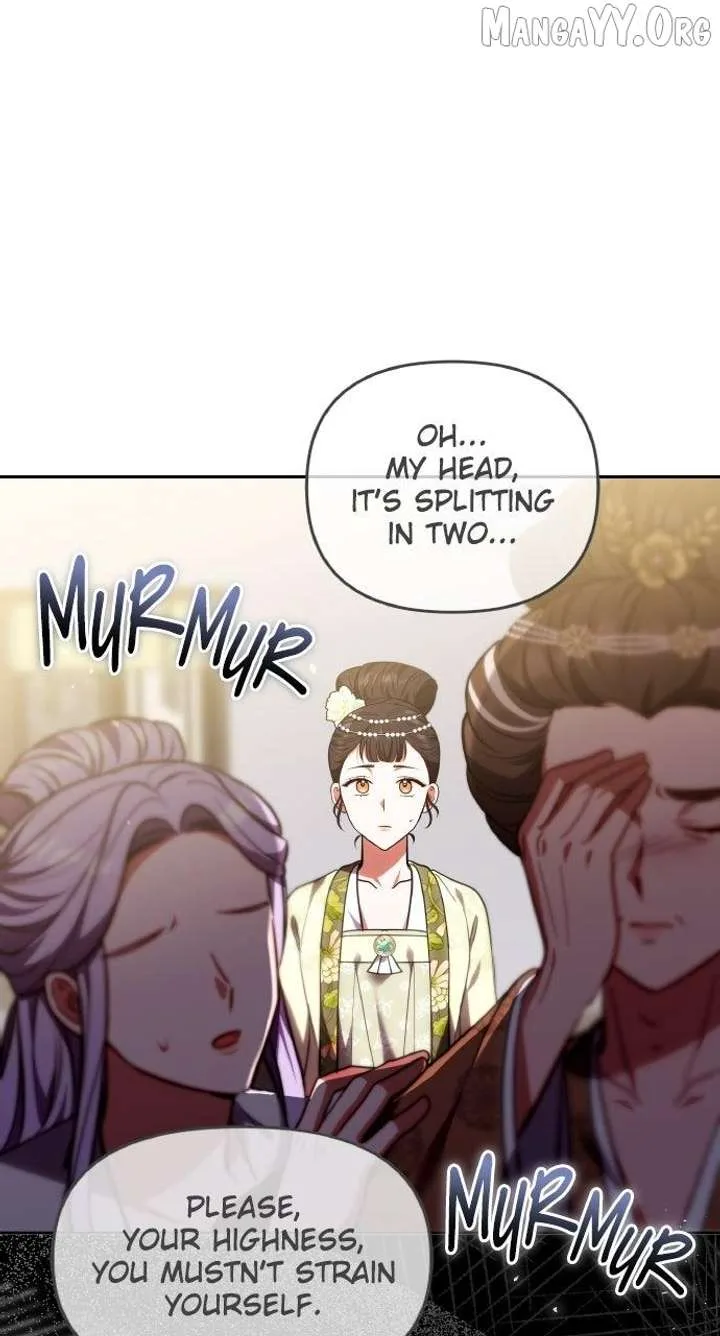A Master, Who Woke up as a Concubine Chapter 111 page 16