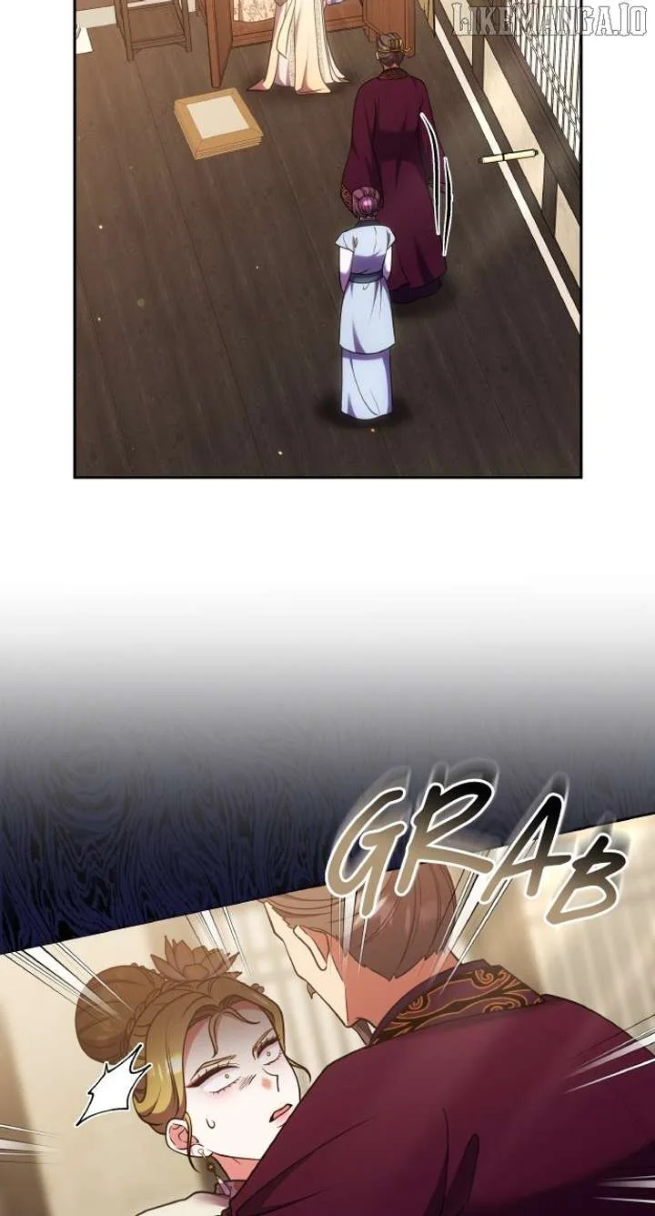 A Master, Who Woke up as a Concubine Chapter 105 page 86