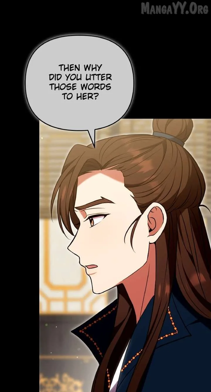 A Master, Who Woke up as a Concubine Chapter 110 page 10