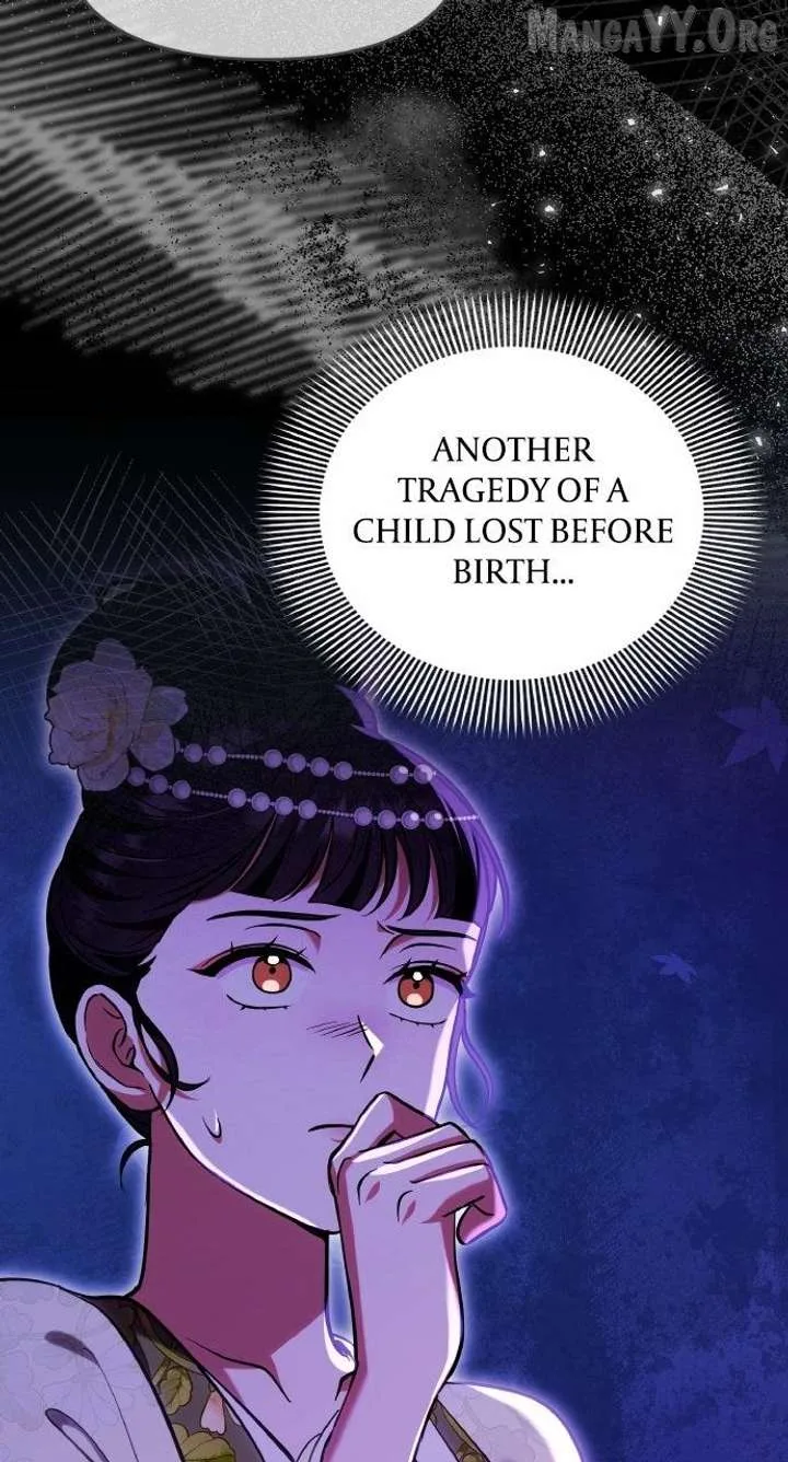 A Master, Who Woke up as a Concubine Chapter 111 page 17