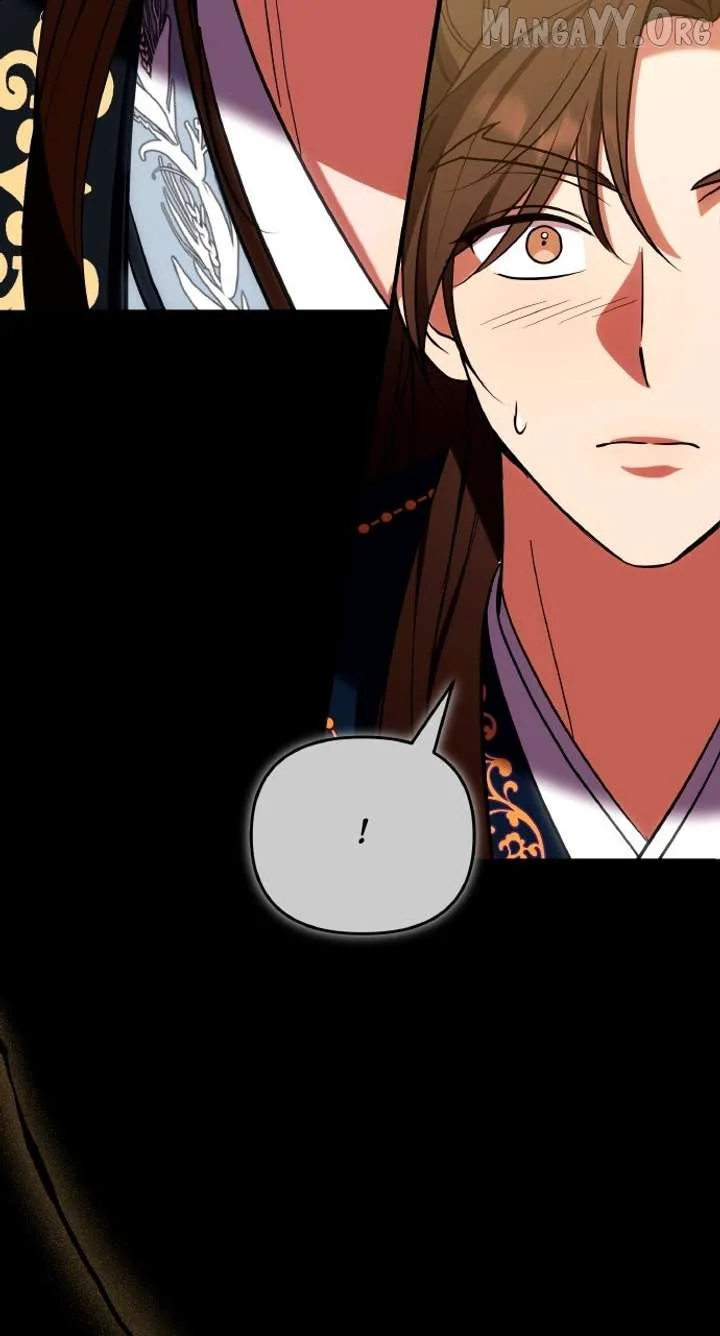 A Master, Who Woke up as a Concubine Chapter 110 page 12