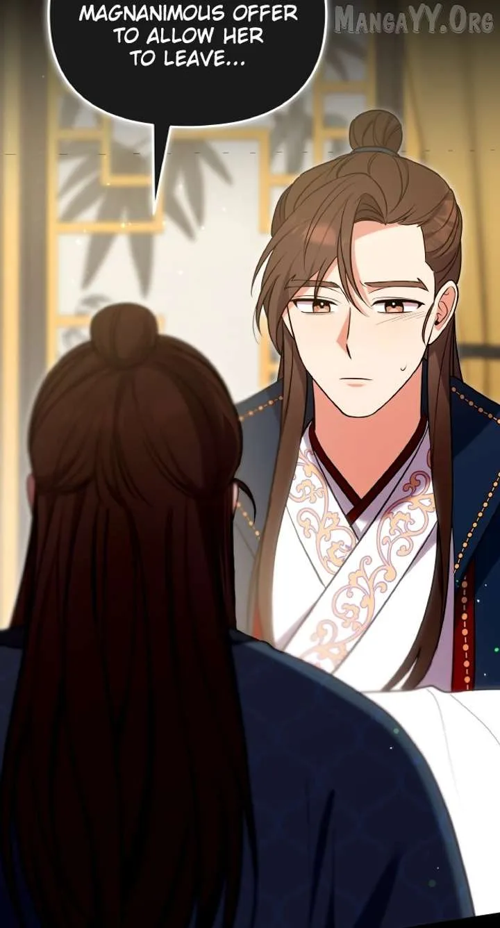 A Master, Who Woke up as a Concubine Chapter 110 page 17