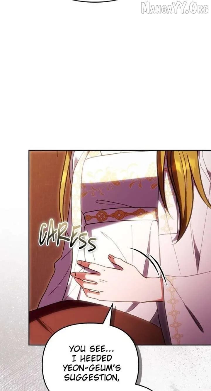 A Master, Who Woke up as a Concubine Chapter 111 page 25