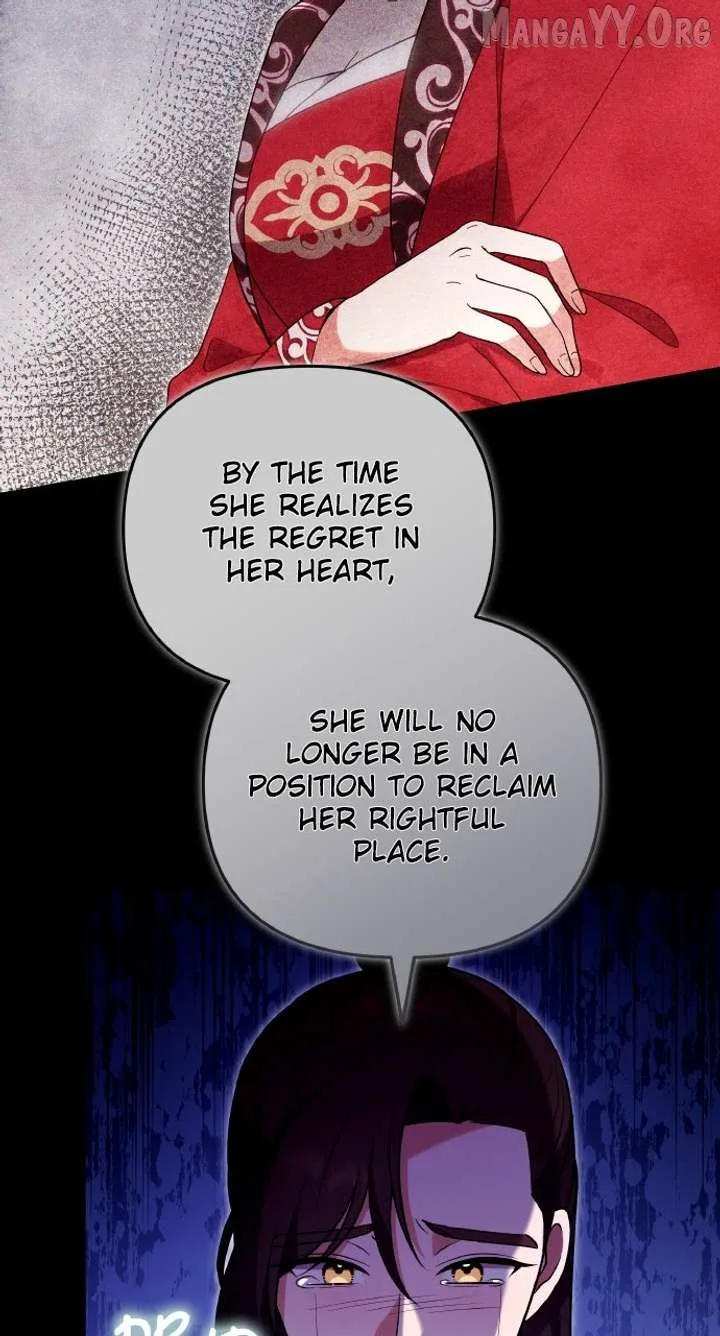 A Master, Who Woke up as a Concubine Chapter 110 page 15