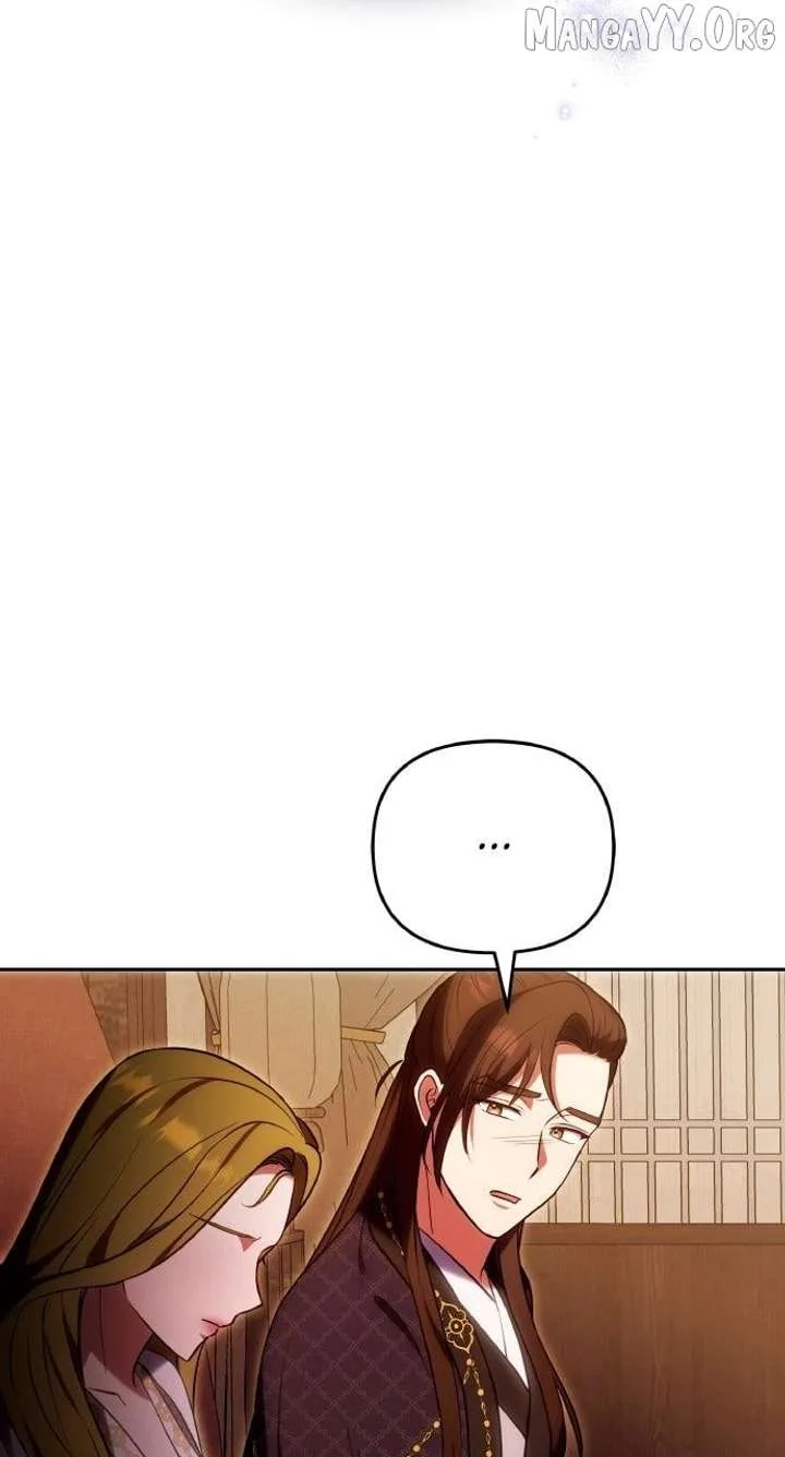 A Master, Who Woke up as a Concubine Chapter 111 page 29