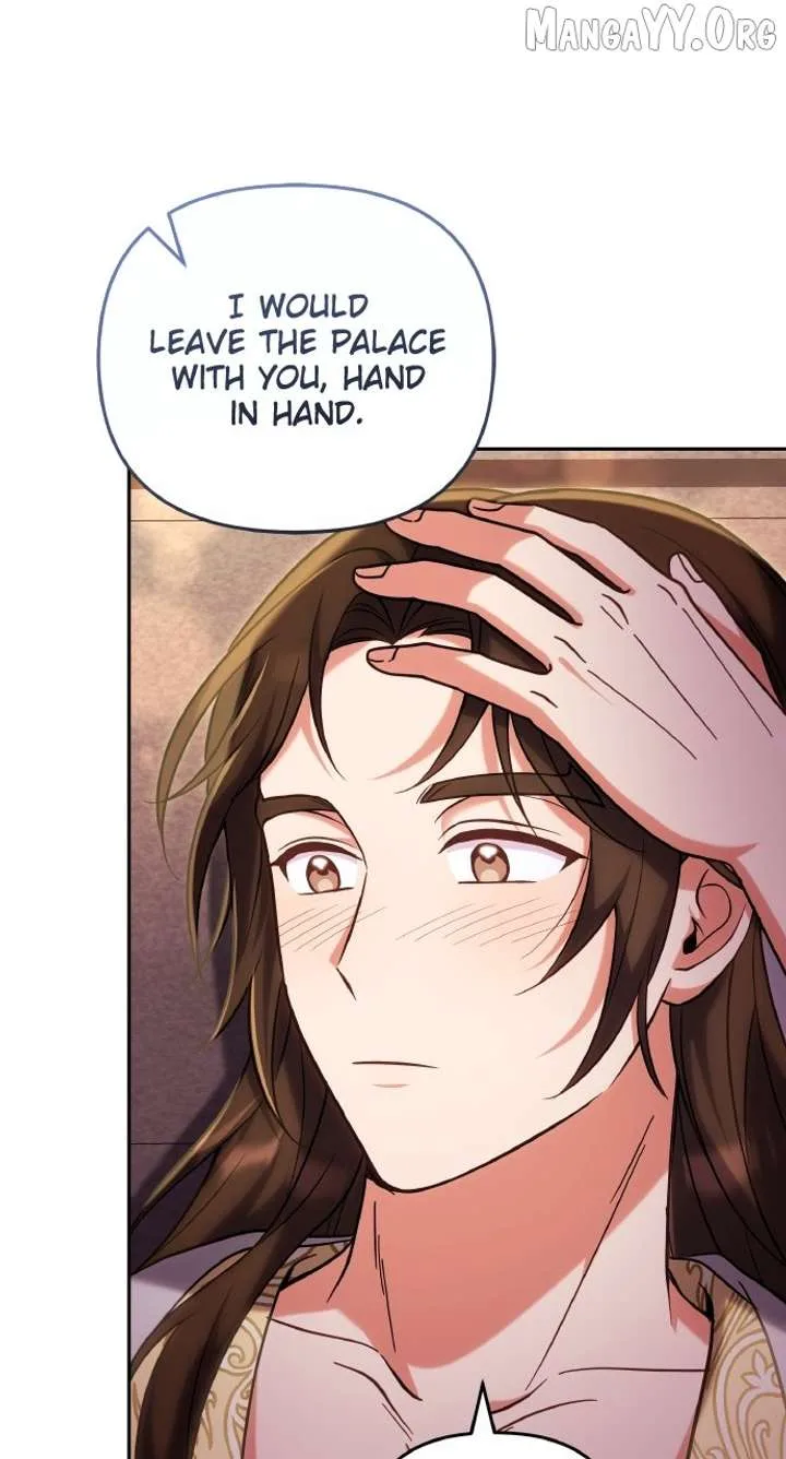 A Master, Who Woke up as a Concubine Chapter 110 page 23