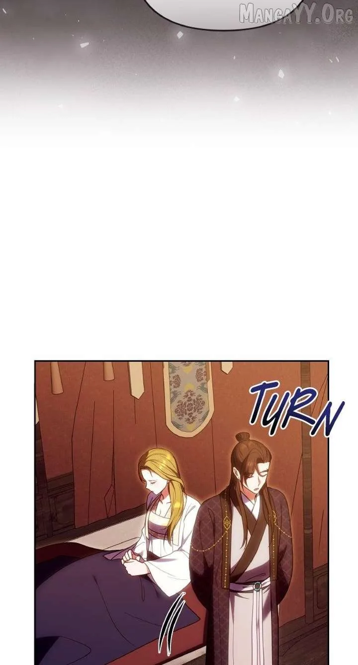 A Master, Who Woke up as a Concubine Chapter 111 page 41