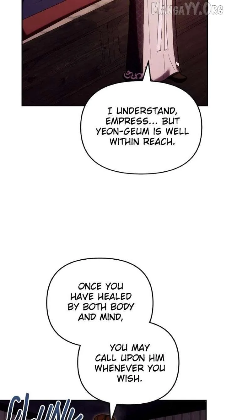 A Master, Who Woke up as a Concubine Chapter 111 page 42