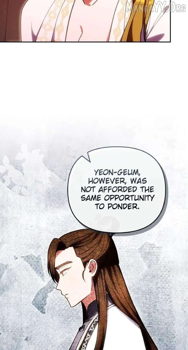 A Master, Who Woke up as a Concubine Chapter 111 page 37