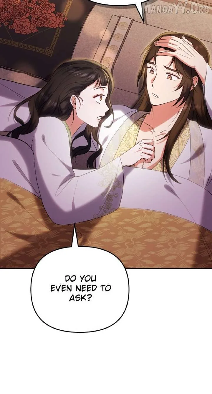 A Master, Who Woke up as a Concubine Chapter 110 page 22