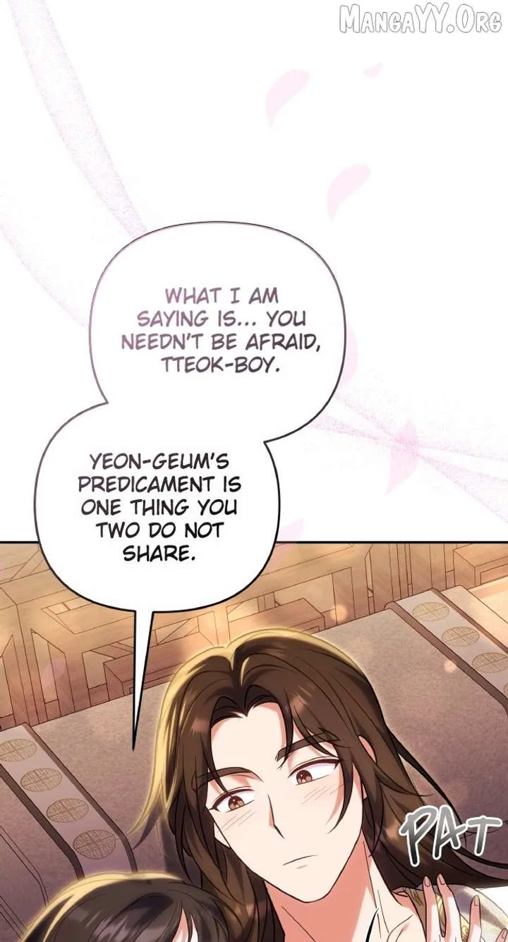 A Master, Who Woke up as a Concubine Chapter 110 page 27