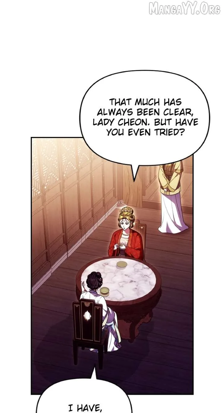 A Master, Who Woke up as a Concubine Chapter 113 page 9