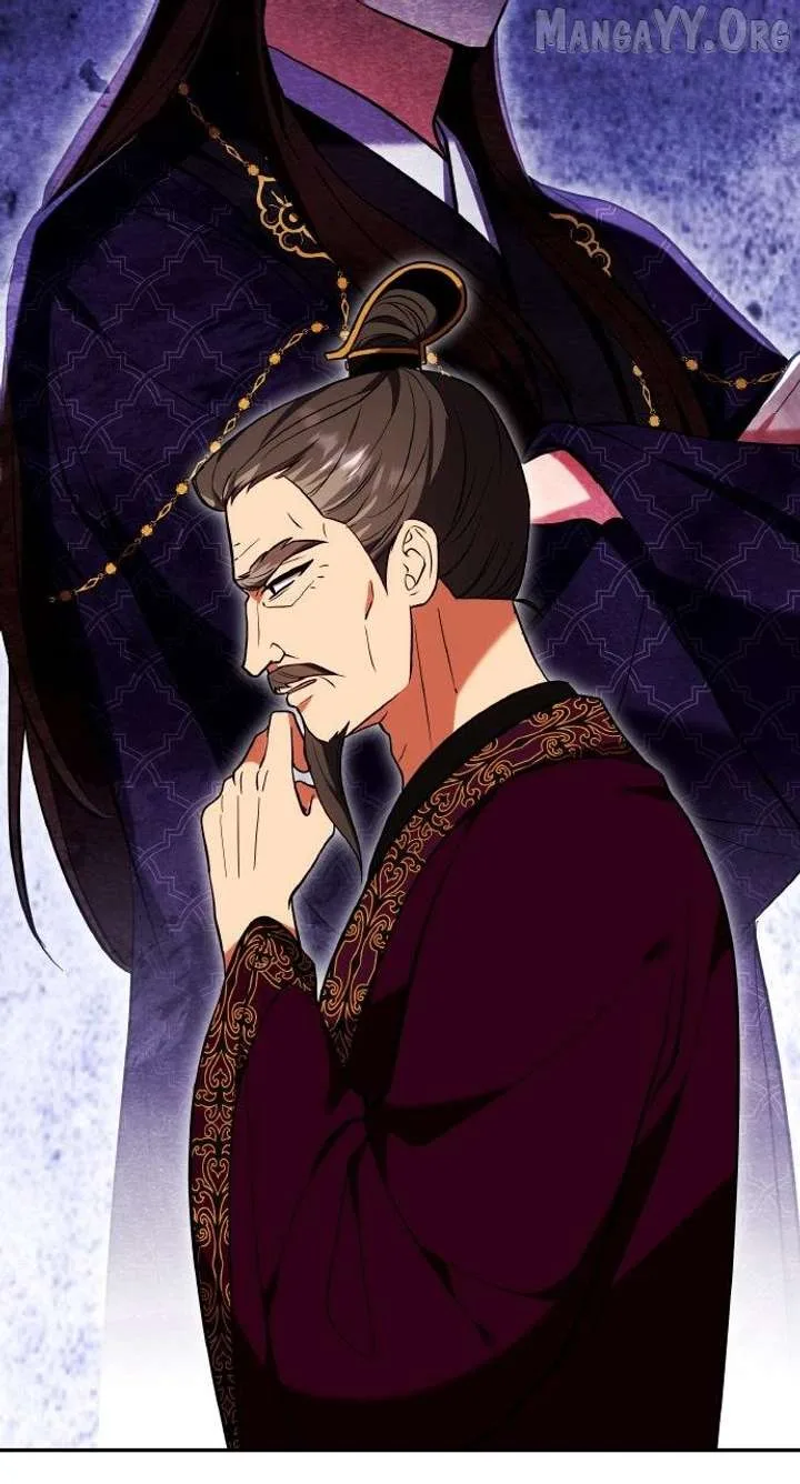 A Master, Who Woke up as a Concubine Chapter 111 page 52
