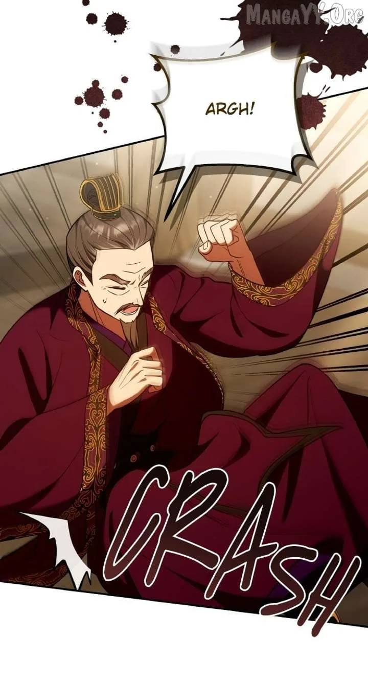 A Master, Who Woke up as a Concubine Chapter 112 page 43