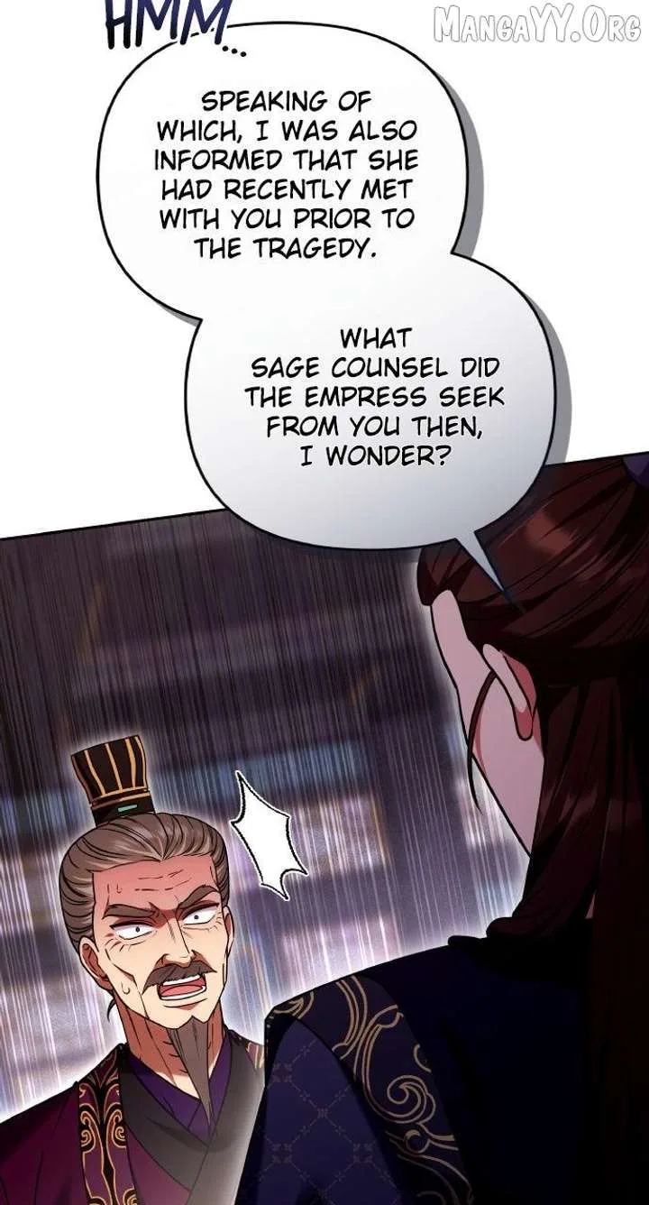 A Master, Who Woke up as a Concubine Chapter 111 page 71