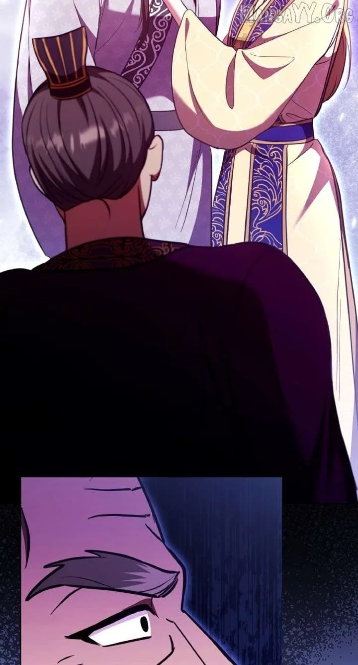 A Master, Who Woke up as a Concubine Chapter 112 page 46